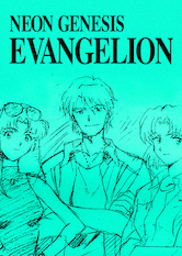 Neon Genesis Evangelion